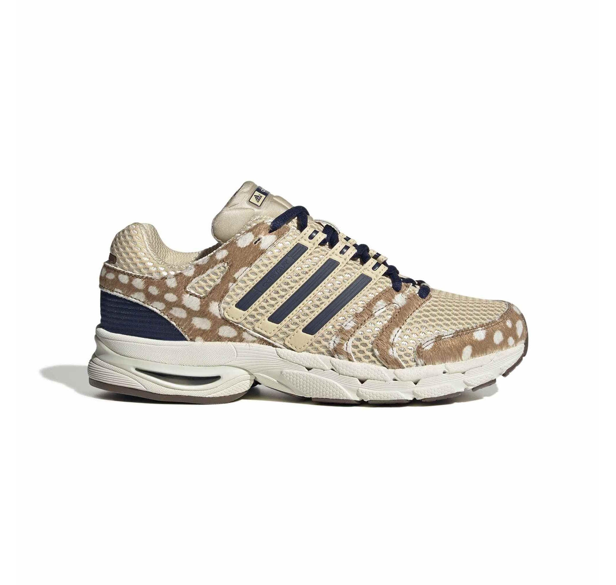 adidas adidas Adıstar Control 5 W Kadın Spor Ayakkabı Sütlü Kahve