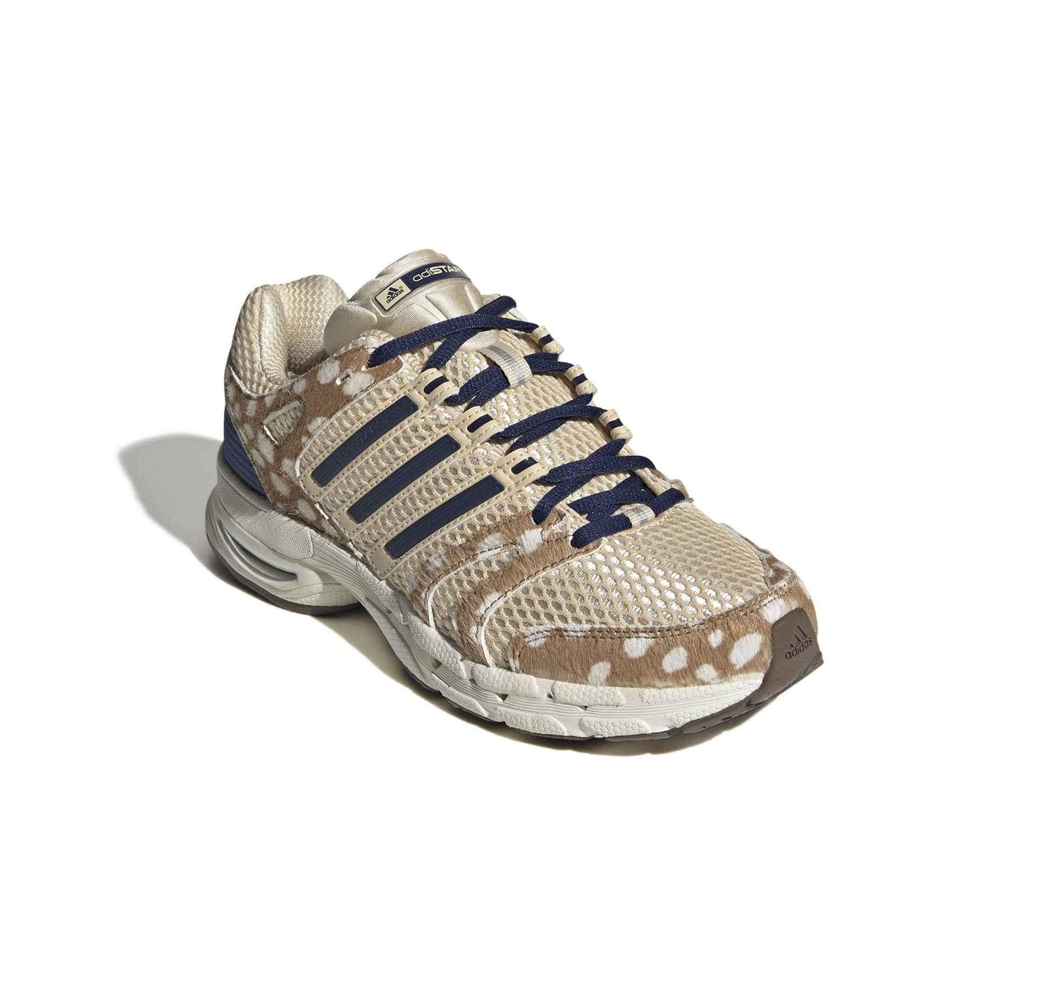 adidas adidas Adıstar Control 5 W Kadın Spor Ayakkabı Sütlü Kahve - 2