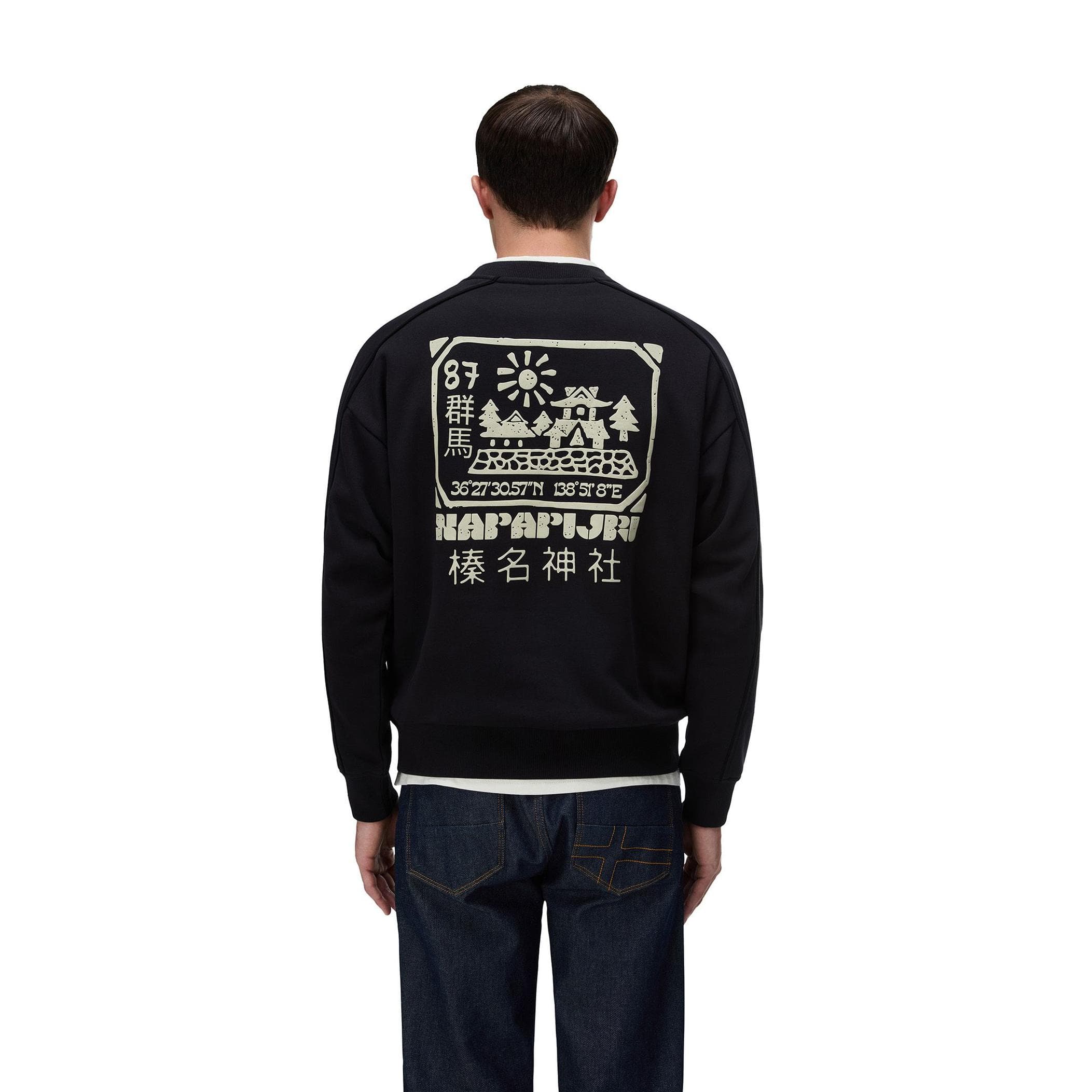 Napapijri Napapijri B-Teza C Erkek Sweatshirt - 2