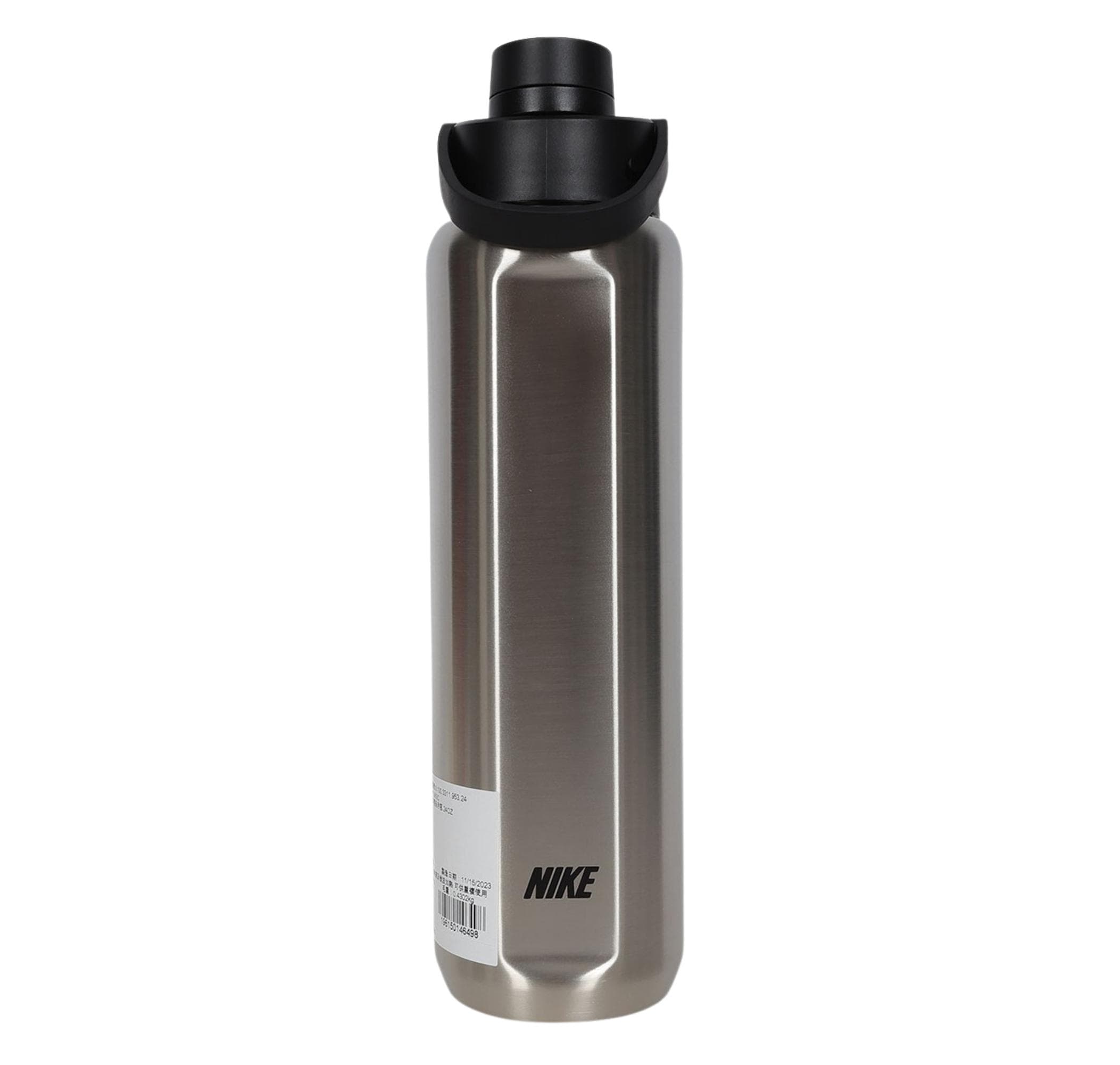 Nike Nike Ss Recharge Chug Bottle 24 Oz Suluk - Matara Gri - 2