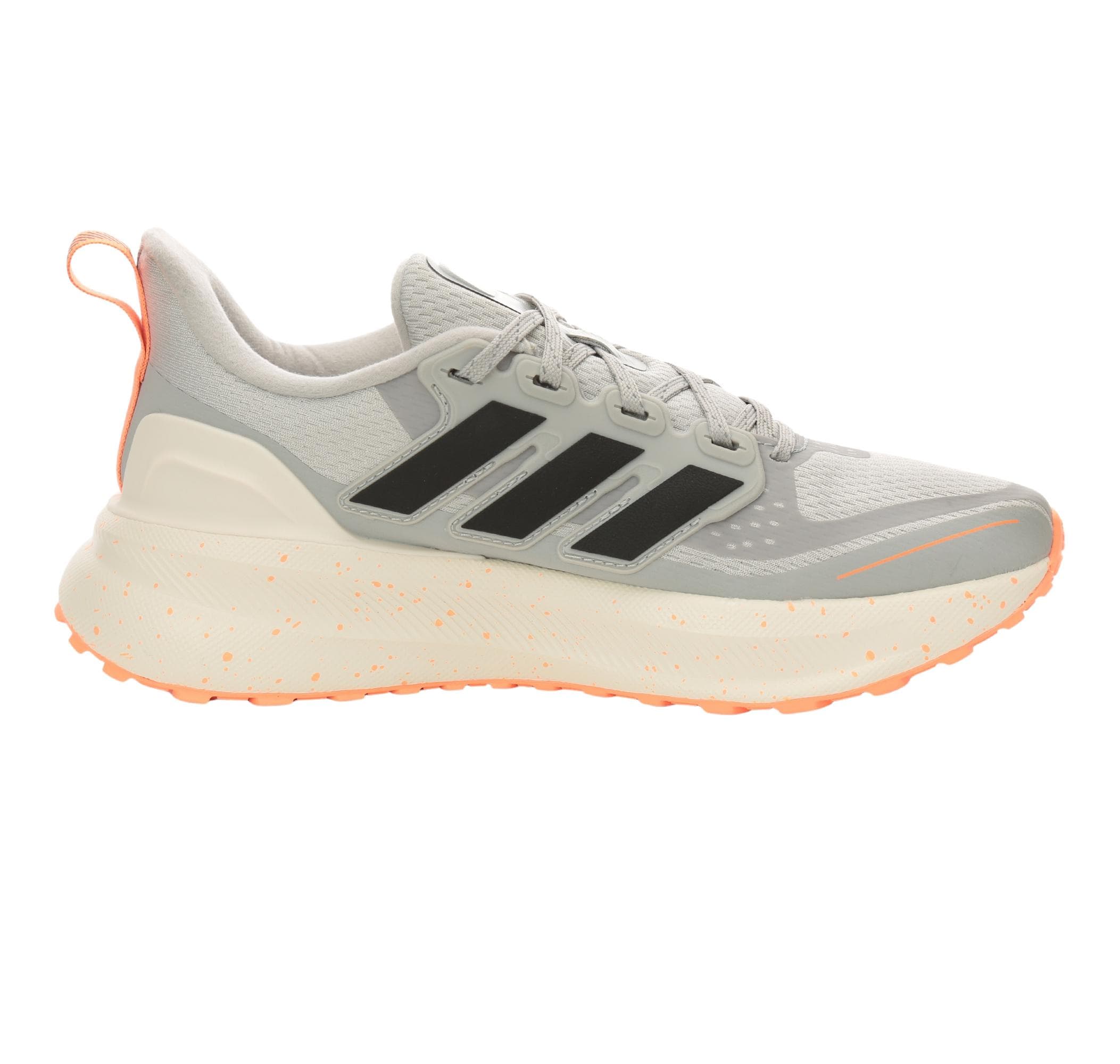 adidas adidas Ultrarun 5 Tr W Kadın Spor Ayakkabı Gri - 4