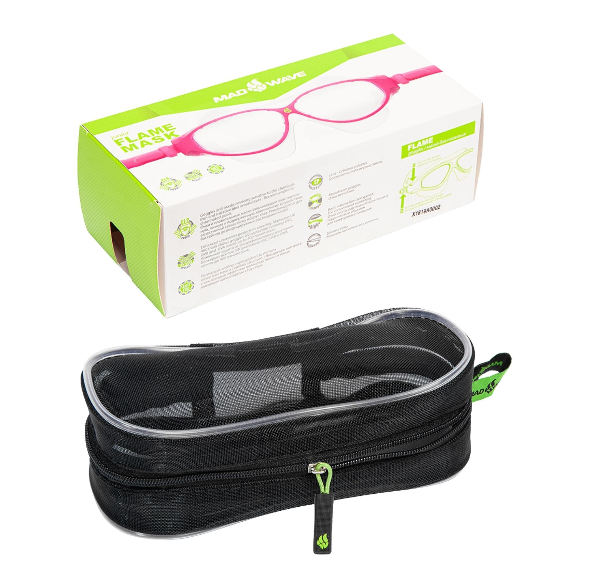 Mad Wave Madwave Junior Flame Mask Çocuk Yüzme Gözlüğü Çocuk Yüzme Gözlüğü Pembe - 4
